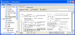    ImfxEditor